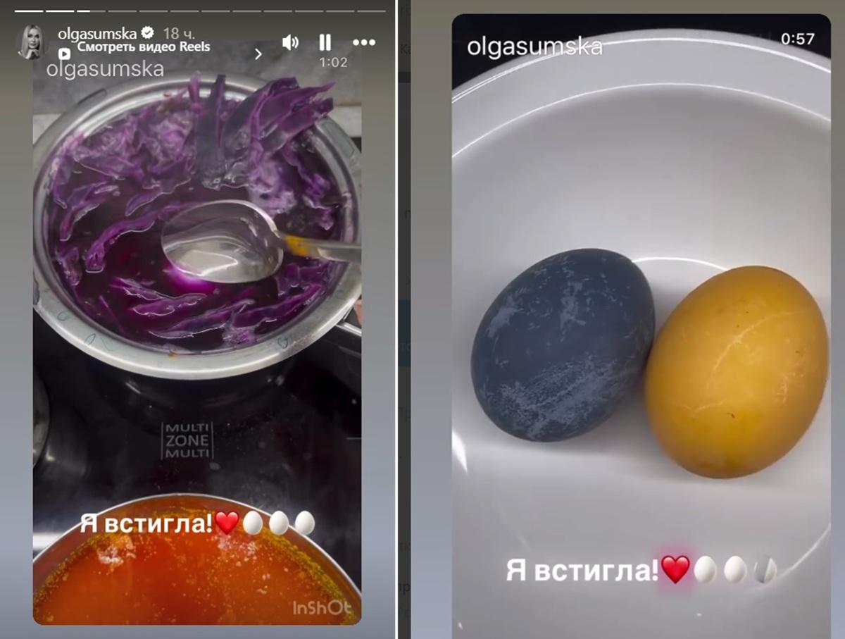 Sumskaja parādīja, kā viņa krāso olas Lieldienām: 2 neparastas krāsvielas par santīmiem